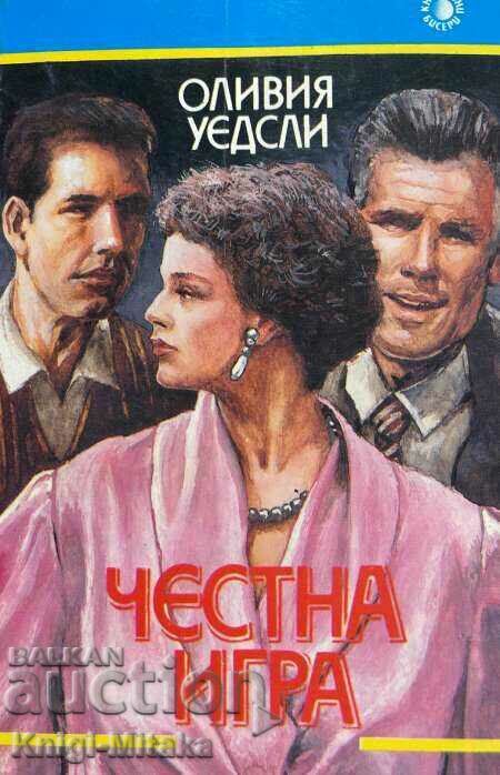 Joc echitabil - Olivia Wedgley