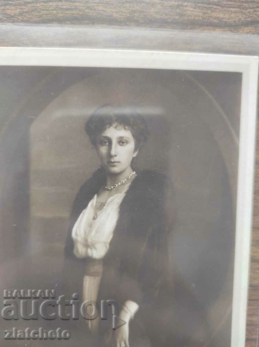 Auction Postal card Kingdom of Bulgaria - Princess Nadezhda Auction Postal card Kingdom of Bulgaria - Princess Nadezhda