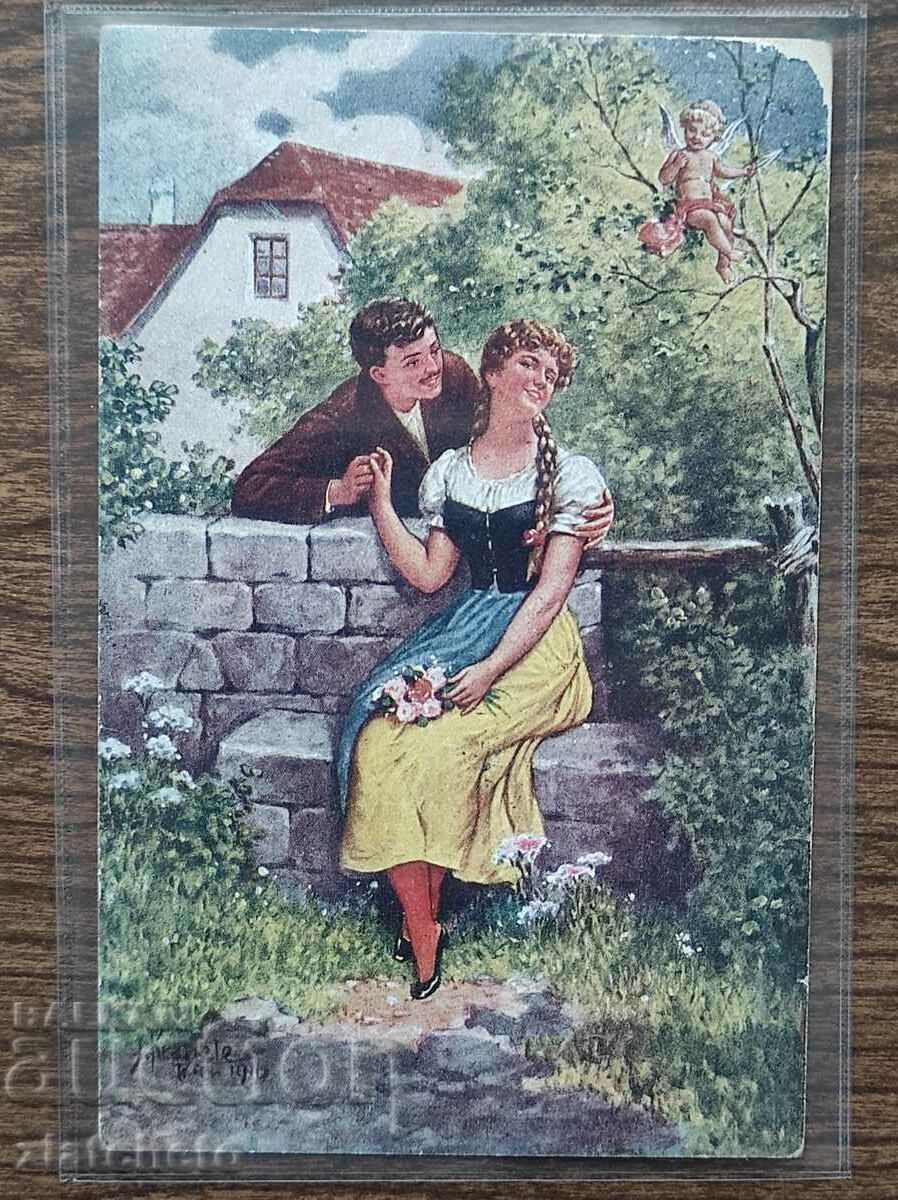 Delivery of Postal card Kingdom of Bulgaria - PSV station Fere