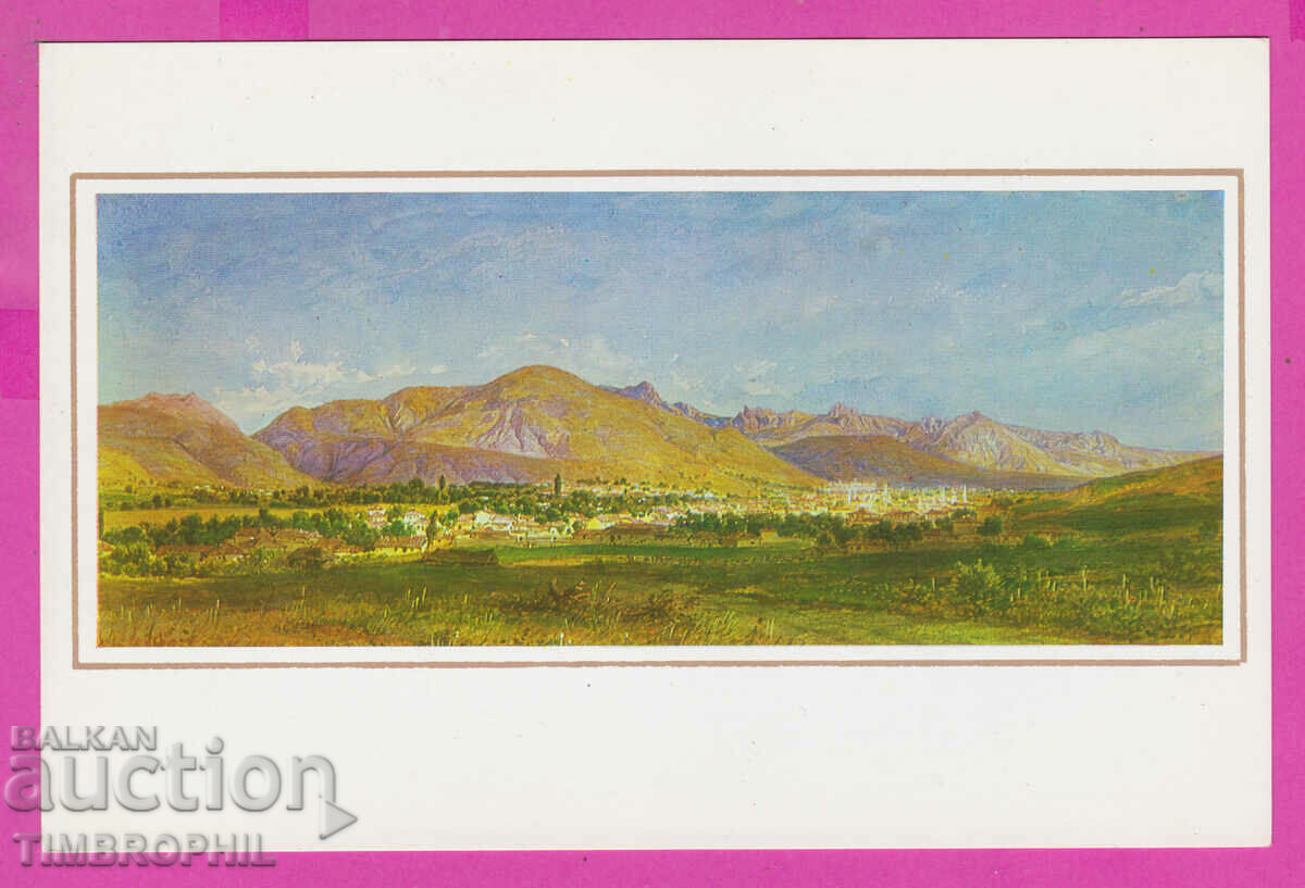 Auction  311431 / Artist ?? Sliven with the Blue Stones #10 Photo edition