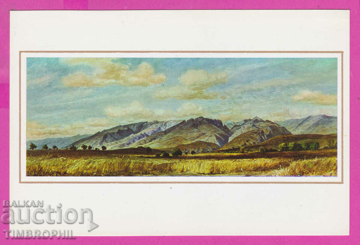 Auction  311432 / Artist ?? The southern slope of the Balkan near Sopot #11