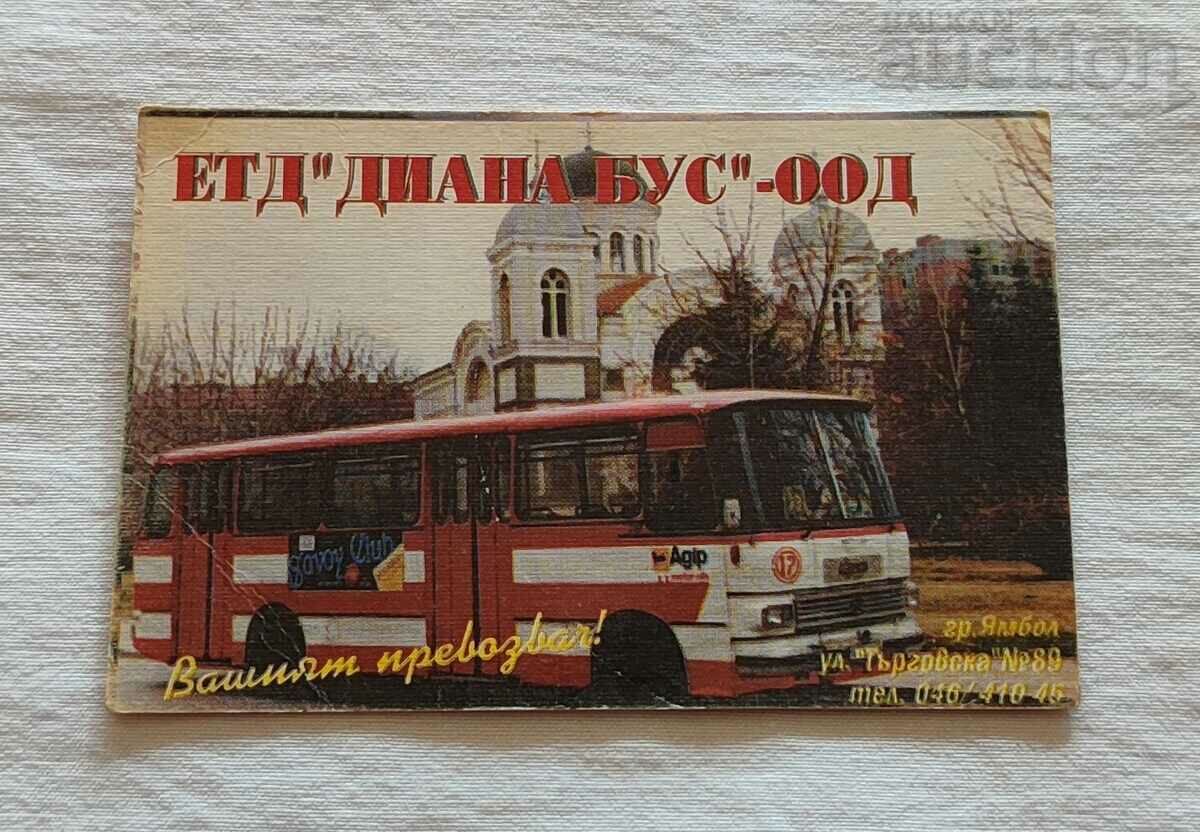 АВТОБУС "ЧАВДАР" КАЛЕНДАРЧЕ 1998 г.