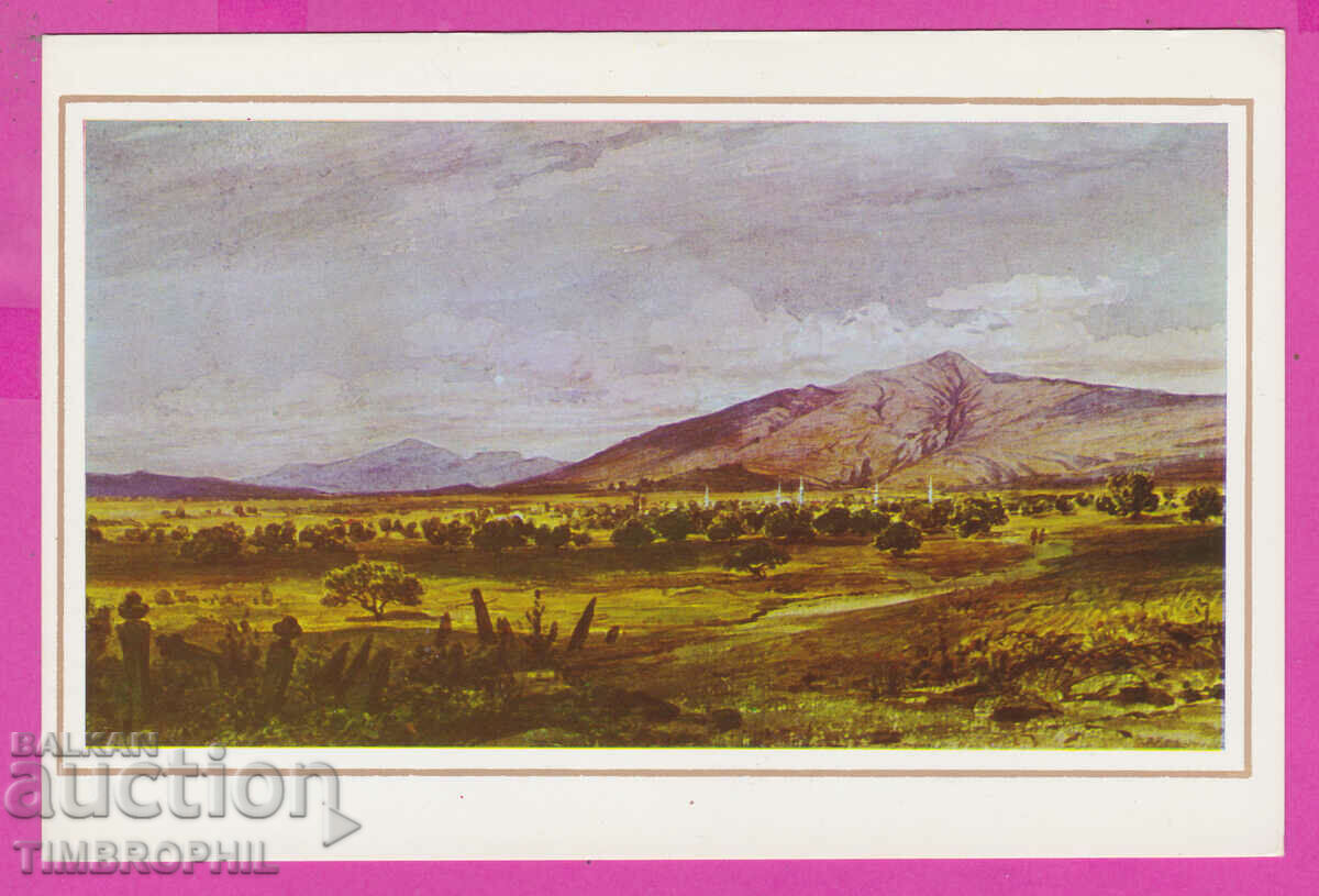 Auction 311433 / Artist ?? The industrial city of Karlovo №12 photo edition Auction 311433 / Artist ?? The industrial city of Karlovo №12 photo edition