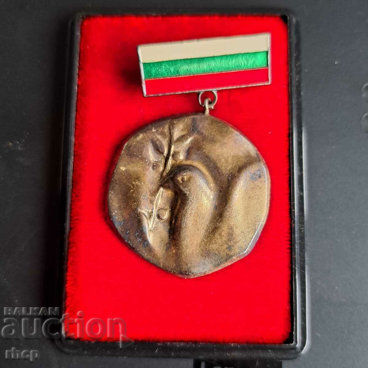 Vechea medalie a Comitetului Național pentru Protecția Păcii