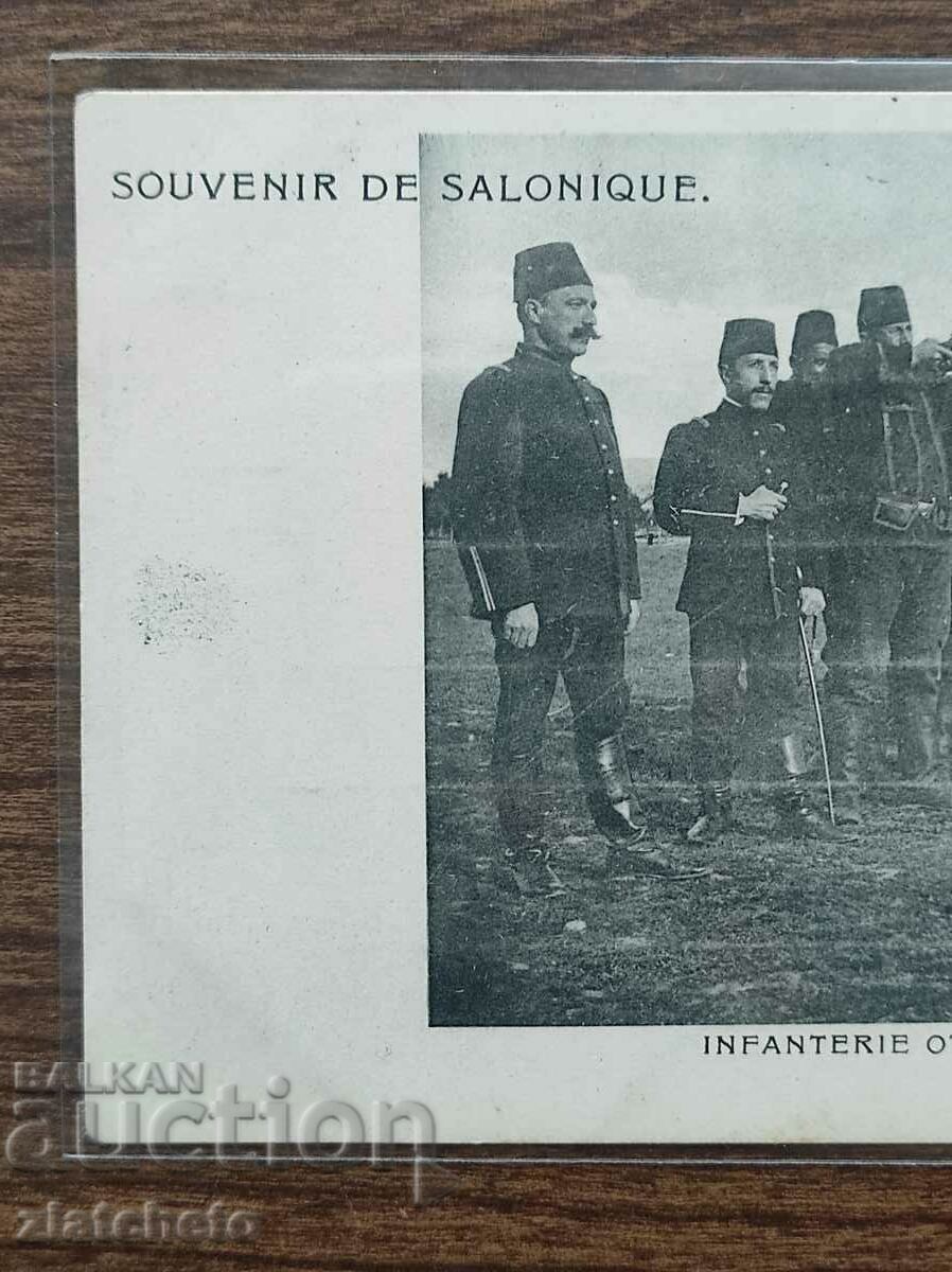 Auction Postcard - Salonique Auction Postcard - Salonique