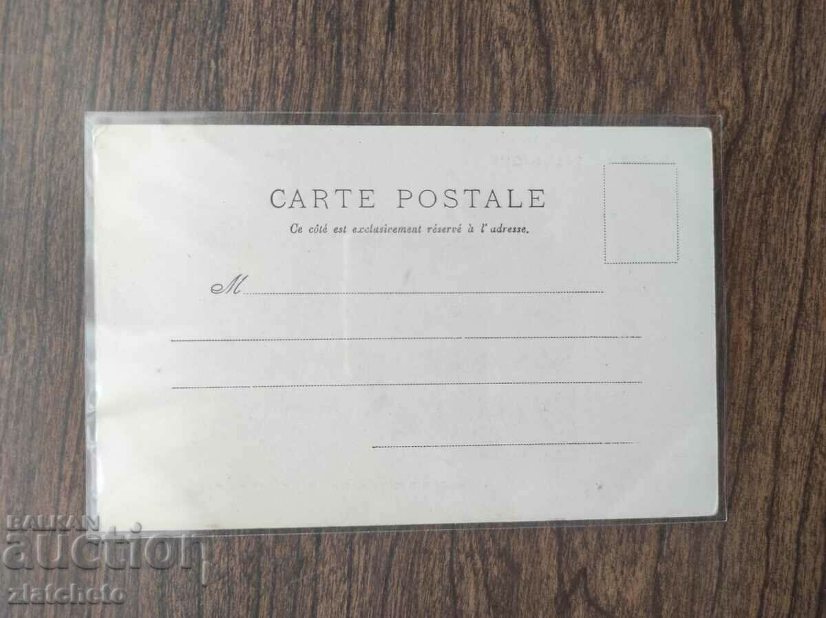 Delivery of Postcard - Salonique Delivery of Postcard - Salonique