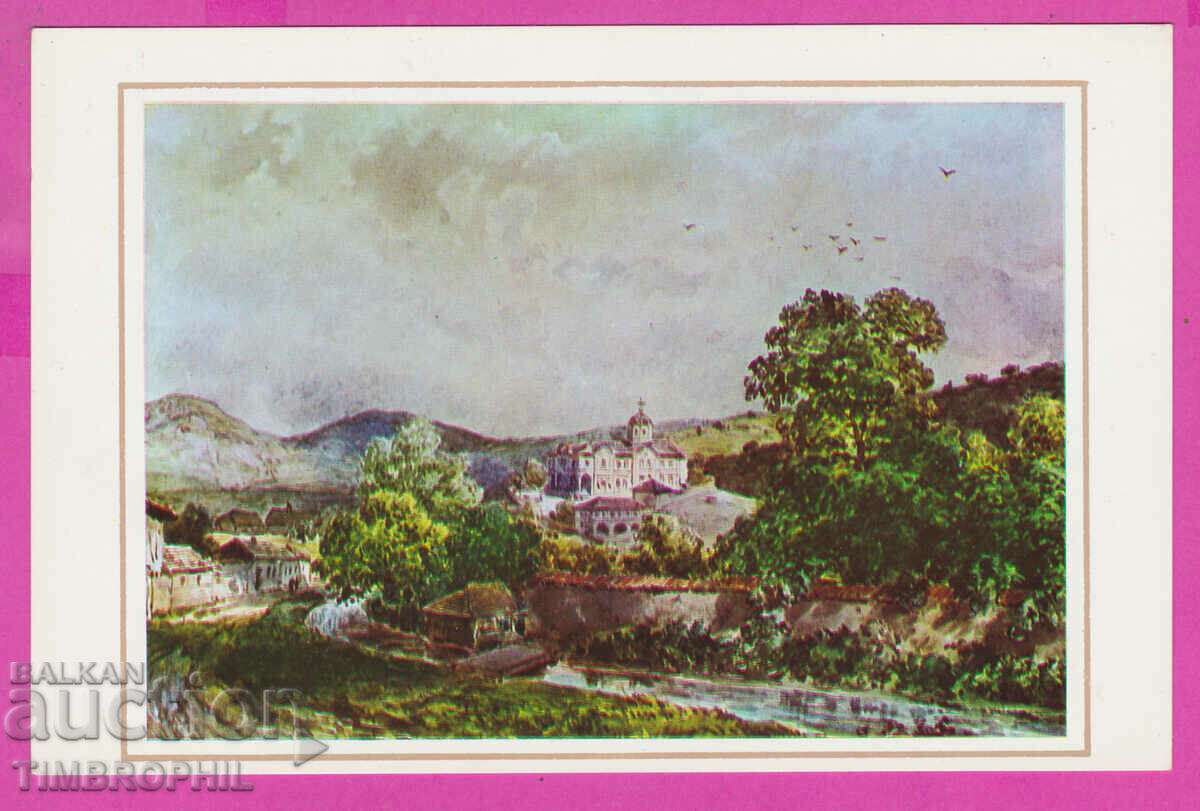 Auction 311435 / Artist ?? The women's monastery in Kalofer #14 photo edition Auction 311435 / Artist ?? The women's monastery in Kalofer #14 photo edition