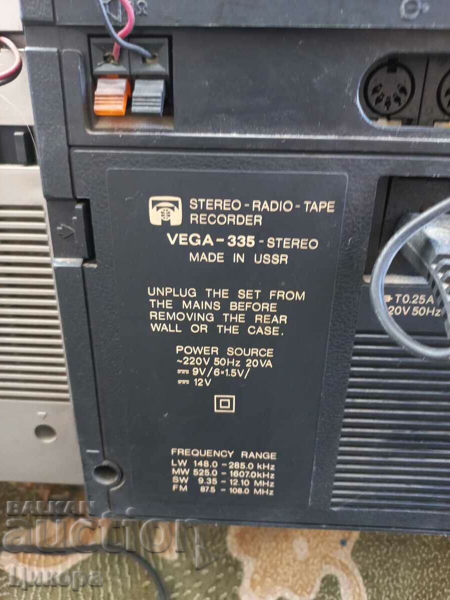 VEGA 335 VEGA 335 RUSSIAN RADIO CASSETTE - 6 VEGA 335 VEGA 335 RUSSIAN RADIO CASSETTE - 6