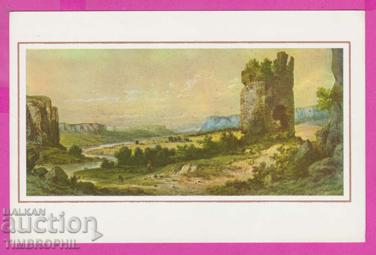 Auction 311436 / Artist ?? Vit river valley No. 15 Photo edition Auction 311436 / Artist ?? Vit river valley No. 15 Photo edition