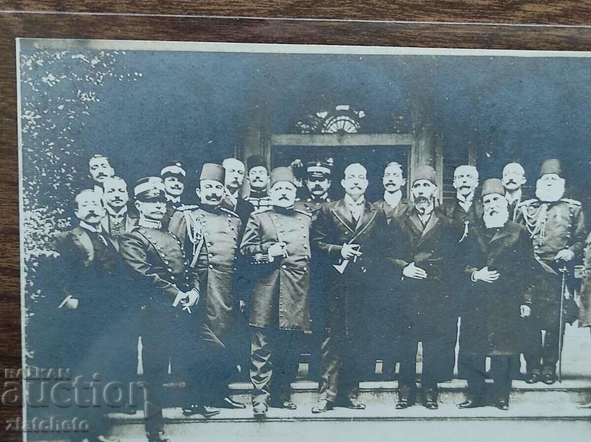 Postcard - with price 80.00 BGN | € 40.90 Postcard - with price 80.00 BGN | € 40.90