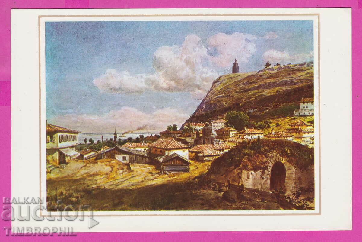 Auction 311437 / Artist ?? City of Nikopol №16 Photo edition Auction 311437 / Artist ?? City of Nikopol №16 Photo edition