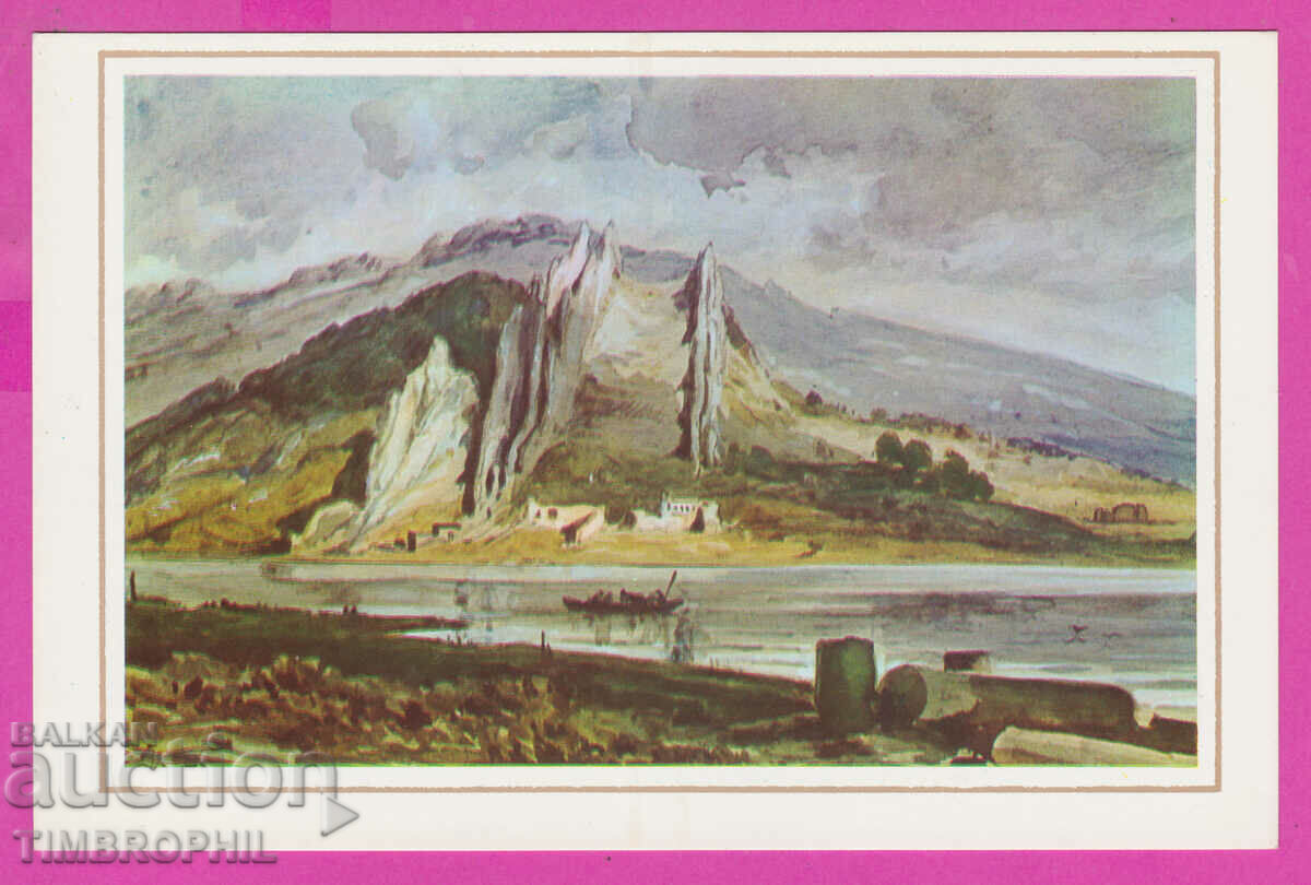 Auction  311440 / Artist ?? The Roman fortress near the village of Lyutibrod No. 20