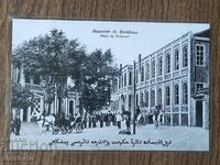 Carte poștală - Kirklisse - Lozengrad Turcia