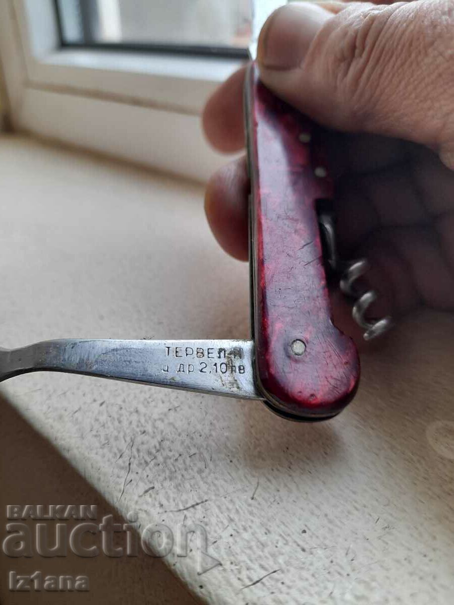 Old pocket knife, blade, blade - 6 Old pocket knife, blade, blade - 6