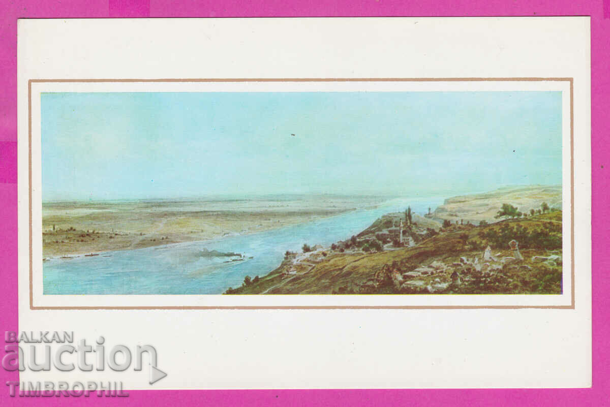 Auction 311442 / Artist ?? Danube near Svishtov #23 Fotoizdat PK Auction 311442 / Artist ?? Danube near Svishtov #23 Fotoizdat PK