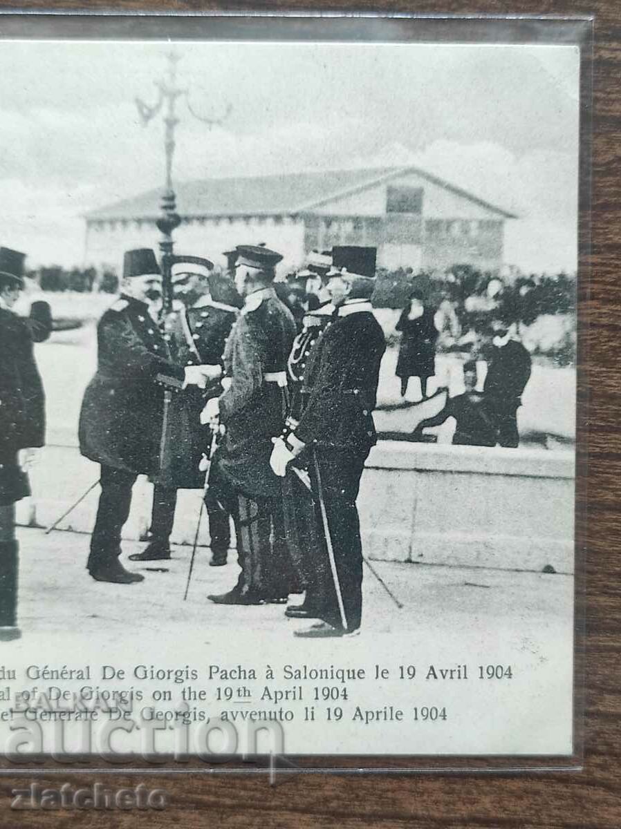 Auction Postcard - Salonique Auction Postcard - Salonique