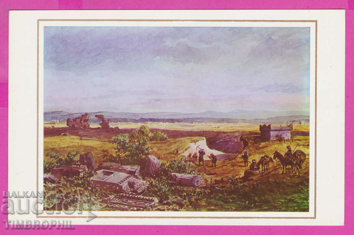 Auction  311445 / Artist ?? Ruins at Nikopolis ad Instrum #27
