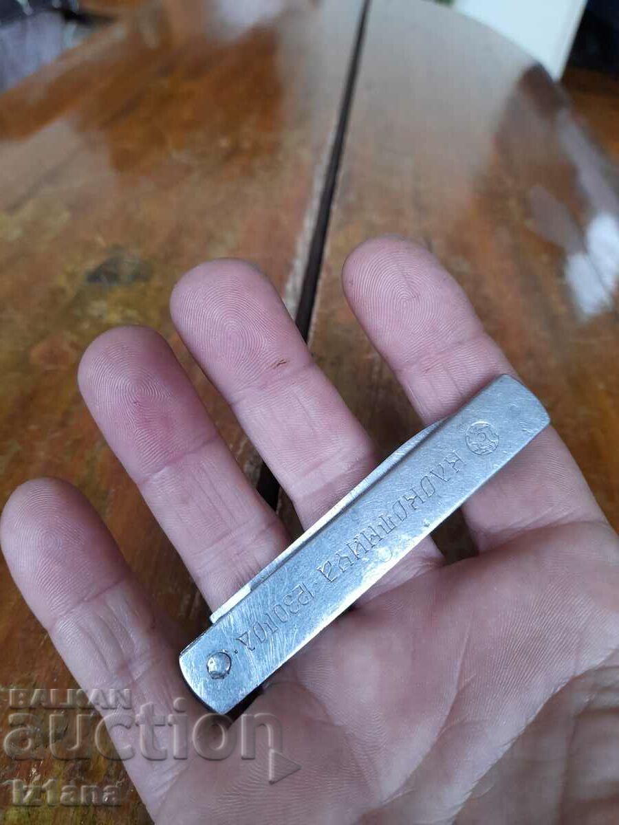 Auction Old pocket knife, blade, blade Auction Old pocket knife, blade, blade