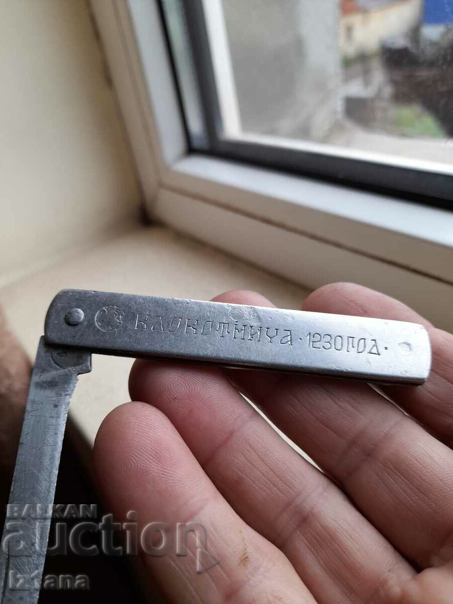 Old pocket knife, blade, blade - 7 Old pocket knife, blade, blade - 7