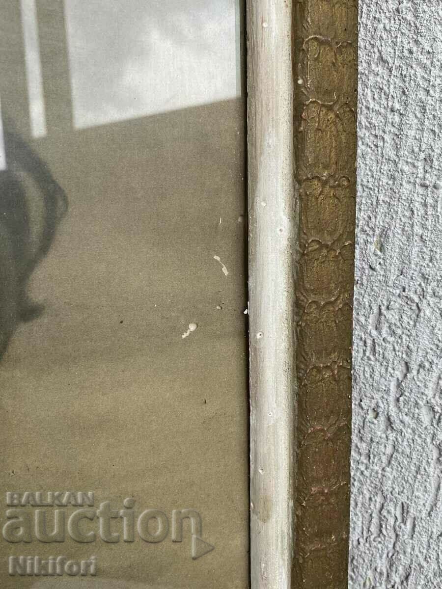 Δημοπρασία Κοινωνικό Πορτρέτο Γκεόργκι Ντιμιτρόφ Δημοπρασία Κοινωνικό Πορτρέτο Γκεόργκι Ντιμιτρόφ