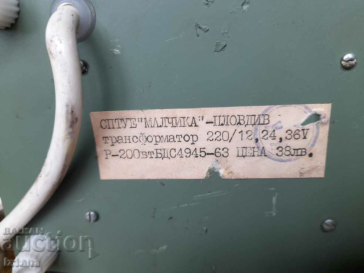 Old power supply 12,24,36V - 7 Old power supply 12,24,36V - 7