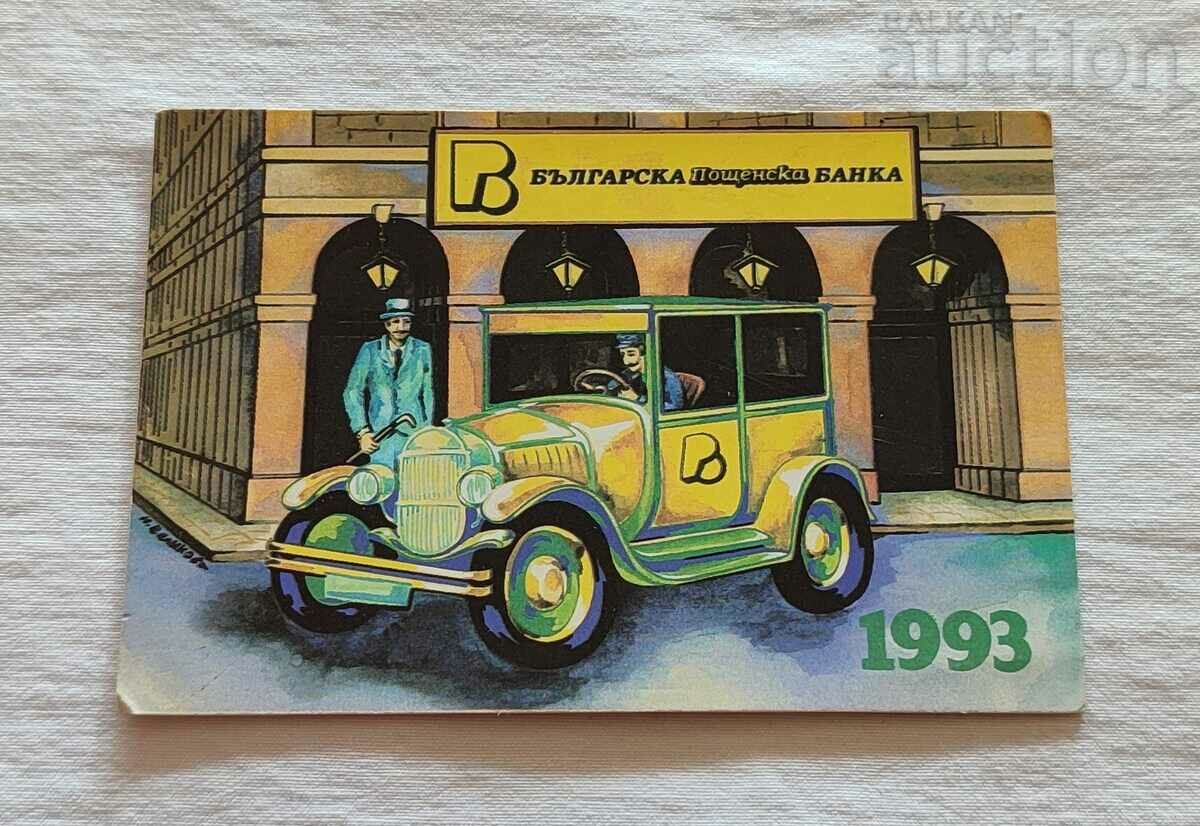 BULGARIAN POSTAL BANK CALENDAR 1993