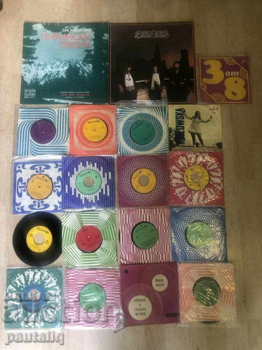 LOT OF 19 NUMBERS OF LARGE AND SMALL RECORDS