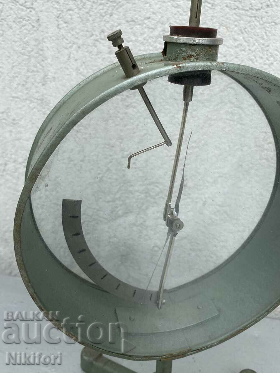 Delivery of Device from the Physics Office