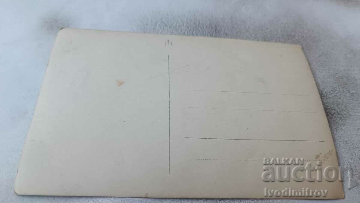 Photo An officer and two women on a cliff with price 2.65 BGN | € 1.35