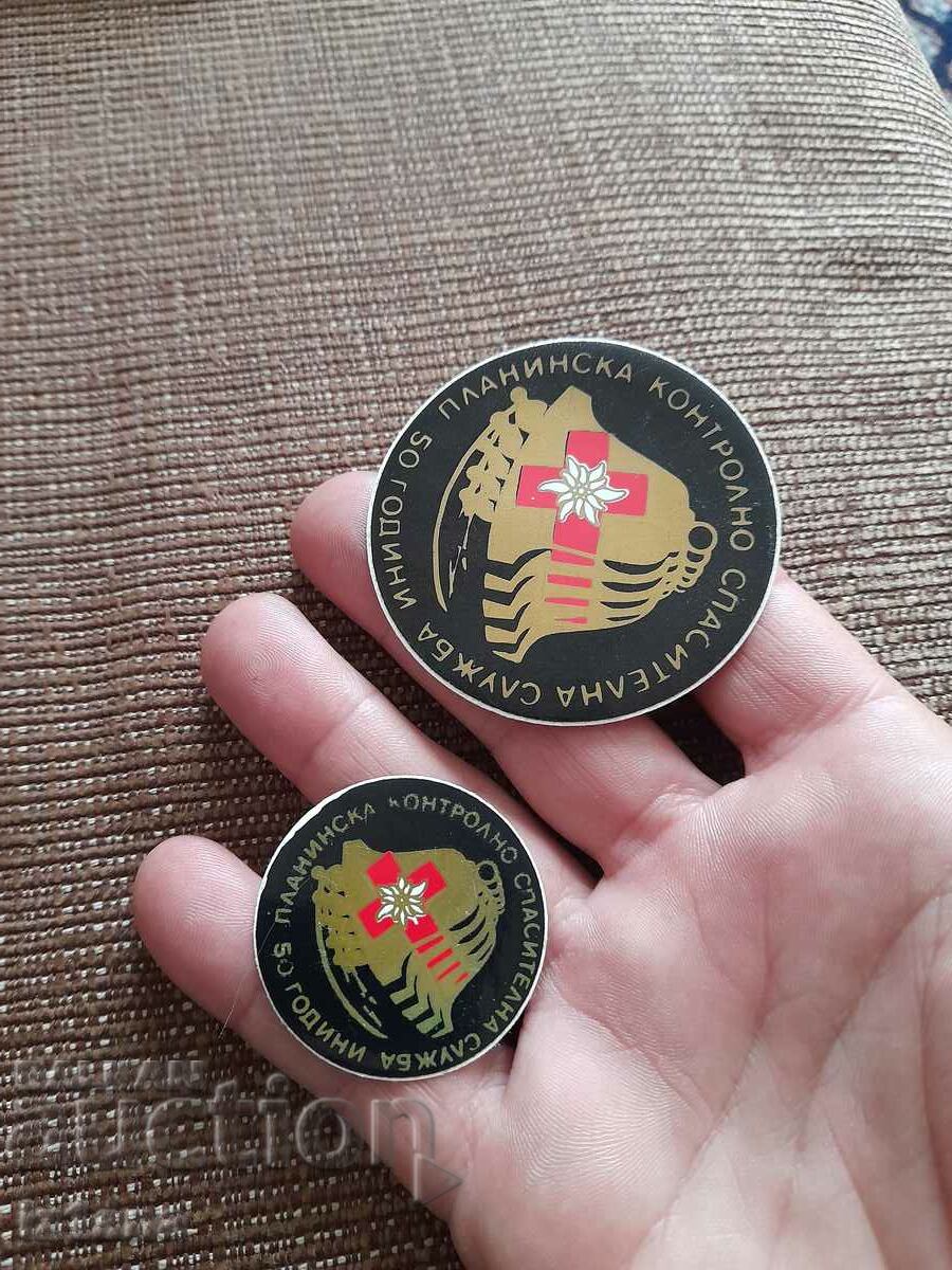 Auction  Old stickers PKS