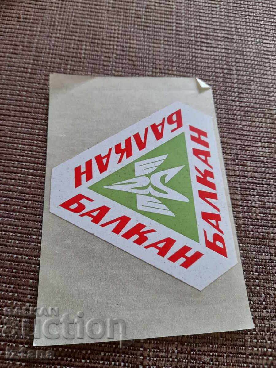 Old BGA Balkan sticker