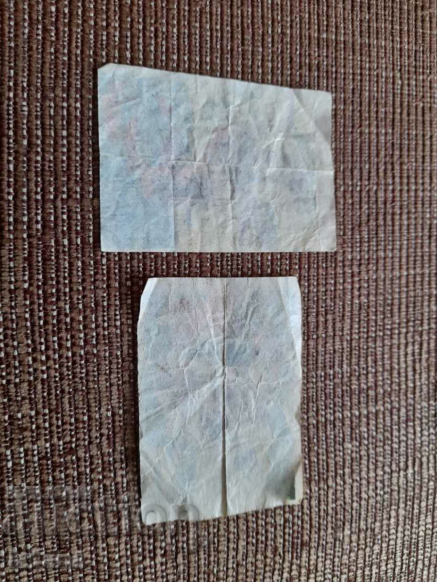 Delivery of Picture, pictures of chewing gum