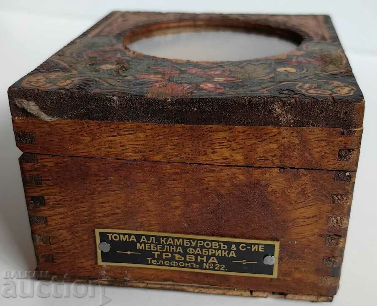 1930s KINGDOM OF BULGARIA UNUSED BOX PLATE ALARM CLOCK with price 49.00 BGN | € 25.05 1930s KINGDOM OF BULGARIA UNUSED BOX PLATE ALARM CLOCK with price 49.00 BGN | € 25.05