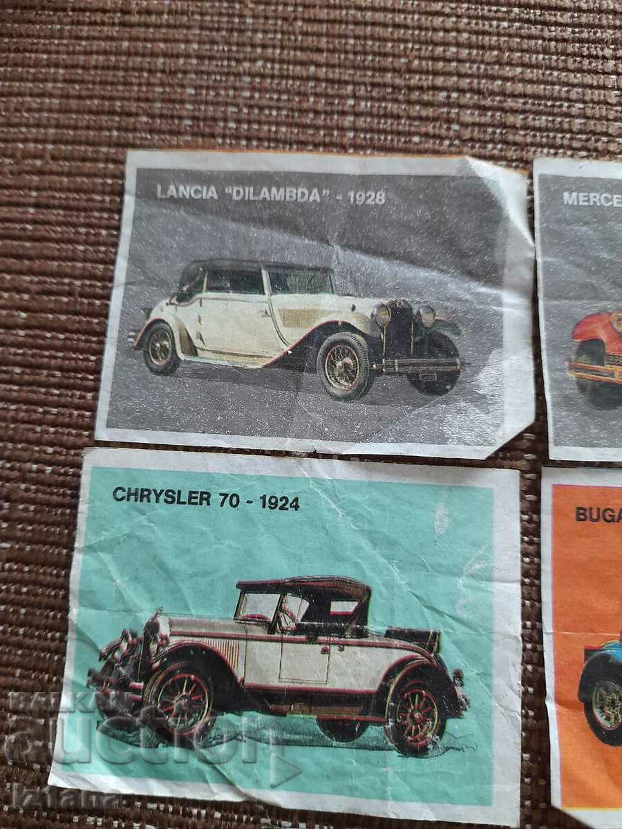 Picture, pictures of chewing gum with price 58.00 BGN | € 29.65 Picture, pictures of chewing gum with price 58.00 BGN | € 29.65