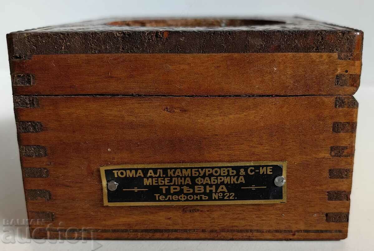 1930s KINGDOM OF BULGARIA UNUSED BOX PLATE ALARM CLOCK - 6 1930s KINGDOM OF BULGARIA UNUSED BOX PLATE ALARM CLOCK - 6