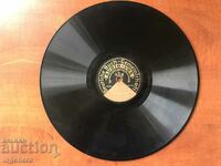 OLD 30'S COLLECTIBLE GRAMOPHONE RECORD