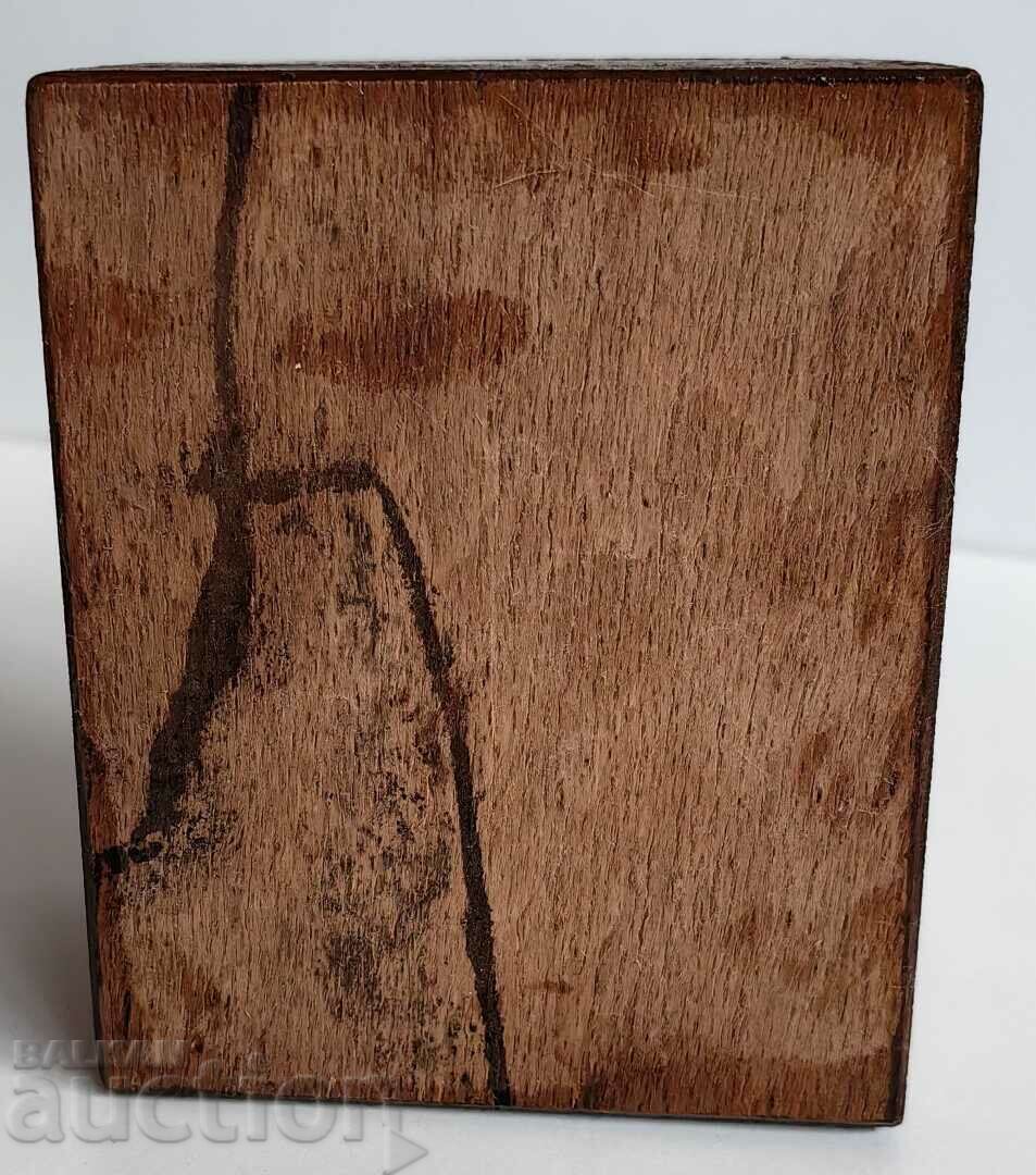 Delivery of 1930s KINGDOM OF BULGARIA UNUSED BOX PLATE ALARM CLOCK Delivery of 1930s KINGDOM OF BULGARIA UNUSED BOX PLATE ALARM CLOCK