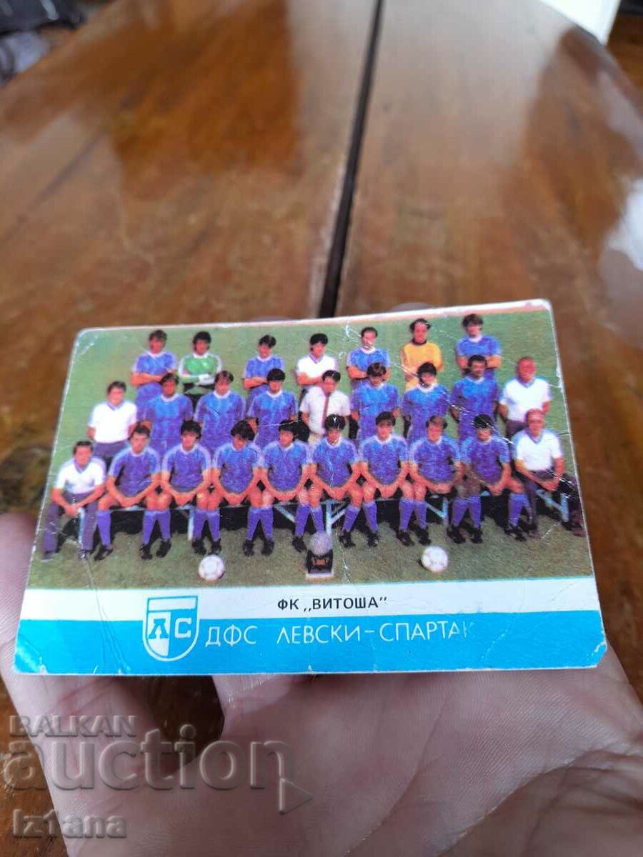 Calendar Vitosha, Levski Spartak 1988 with price 16.00 BGN | € 8.18