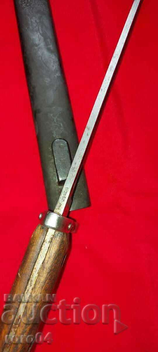 Auction  BAYONE - ERNST BUSCH SOLINGEN