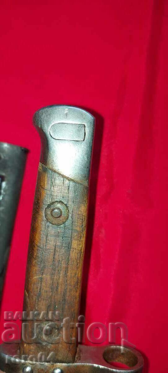 Delivery of BAYONE - ERNST BUSCH SOLINGEN