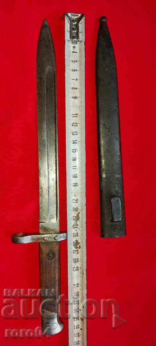 BAYONE - ERNST BUSCH SOLINGEN - 5