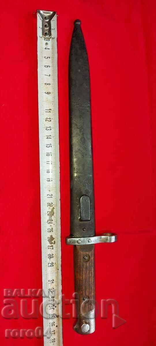 BAYONE - ERNST BUSCH SOLINGEN - 6