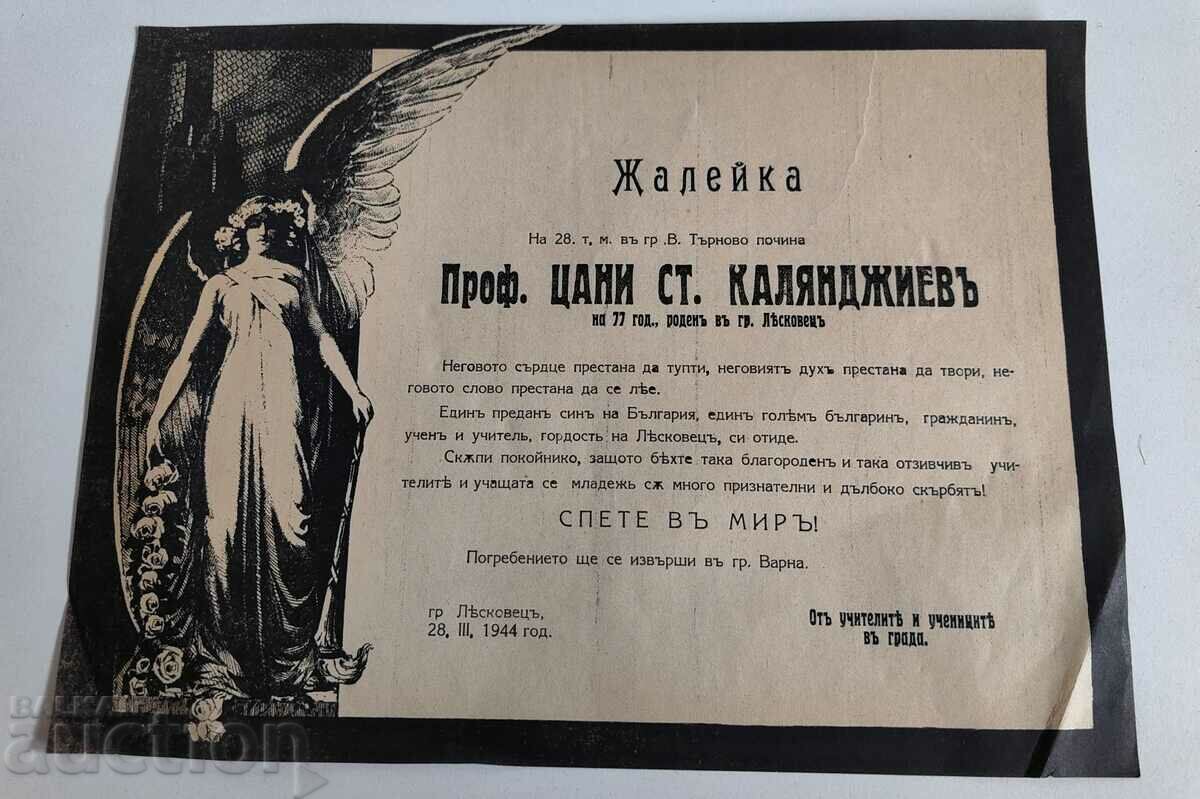 1944 PROFESOR TSANI KALYANDJIEV ZALEYKA NECROLOGIE