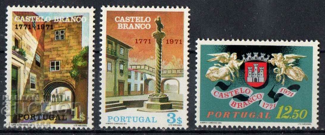1971. Πορτογαλία. Η 200ή επέτειος της πόλης του Castelo Branco.
