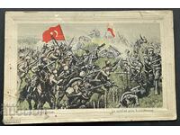 4307 Царство България бой при Люле Бургаз Балканска война 19