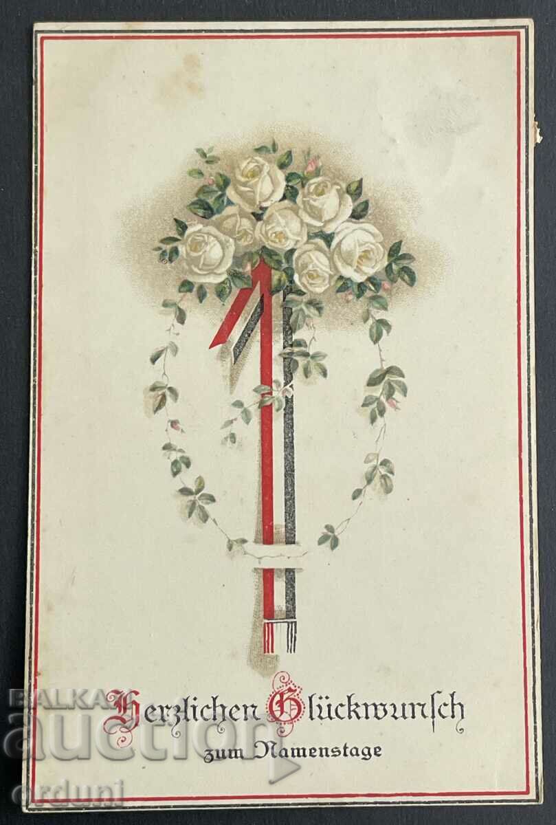 4310 Carte poștală Germania Primul Război Mondial 1915
