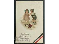 4311 Καρτ ποστάλ Γερμανία Πρώτος Παγκόσμιος Πόλεμος 1915