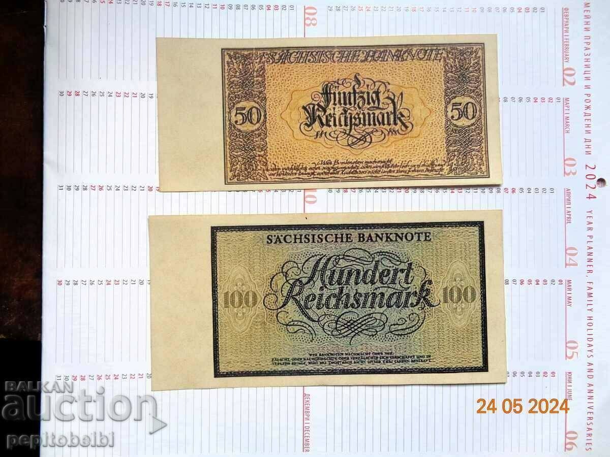 Germany 1924 beautiful and rare - the banknotes are Copies with price 16.00 BGN | € 8.18