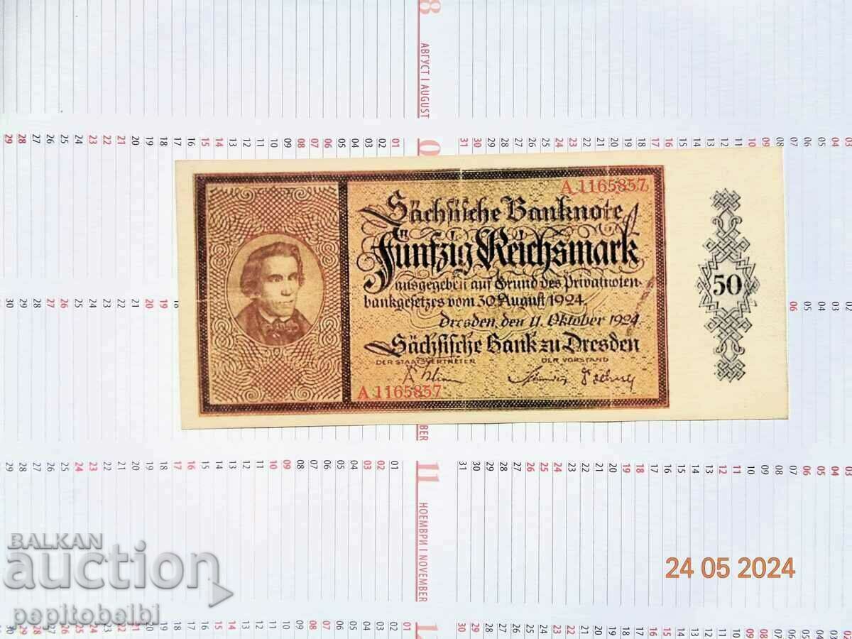Delivery of Germany 1924 beautiful and rare - the banknotes are Copies