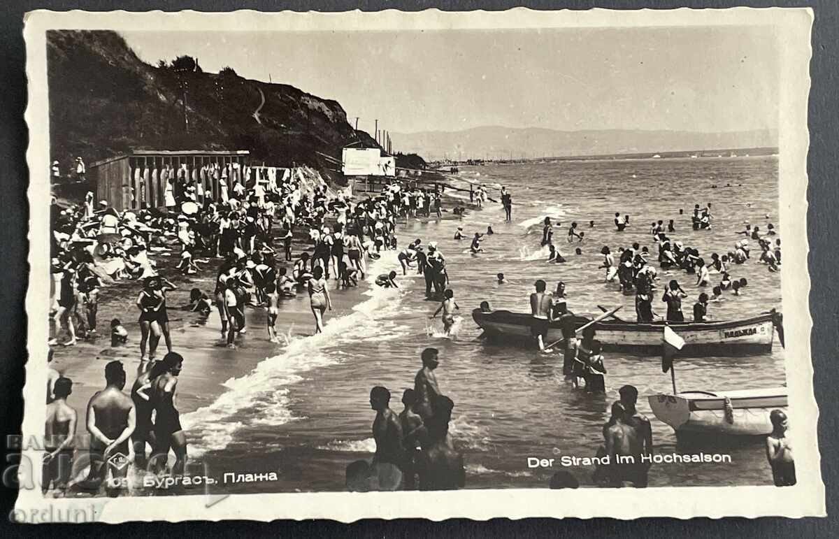4312 Царство България Булгас плажа 1938г. Пасков